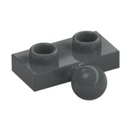 Plate Special 1 x 2 with 5.9mm Centre Side Towball