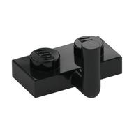 Plate Special 1 x 2 with Bar Up [Horizontal Arm 5mm]